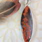 Seam Agate Stirling Silver S925 Pendant