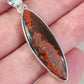 Seam Agate Stirling Silver S925 Pendant