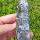 Agate Pyrite Point