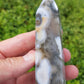 Orbicular Ocean Jasper Point